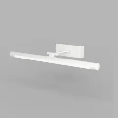 Ycl 7w 47cm Led Tablo Apliği