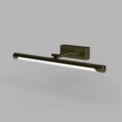 Ycl 7w 47cm Led Tablo Apliği
