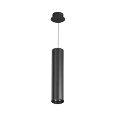 Gy 1856-27 250mm 14w 36° Se Led Ray Spot Armatür