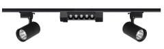 Armatür Ray Spot Seti 2x30W Led Spot 1x10W Mercekli Lineer Siyah 1 Metre