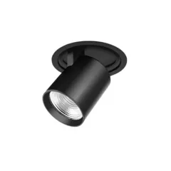 Gy 3150-42 42w 60° 2700k/3000k/4000k/5000k So Cob Led S/A Armatür
