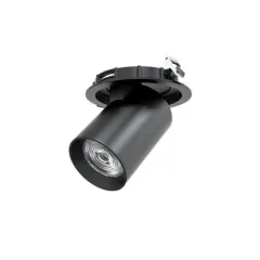 Gy 3150-30 30w 60° 2700k/3000k/4000k/5000k So Cob Led S/A Armatür