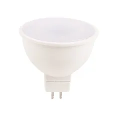 K2 7w G5.3 Ledli Spot Ampul