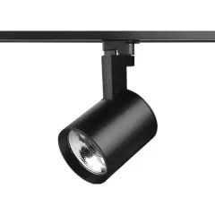 Gy 3639 36w 40° So Led Ray Spot Armatür