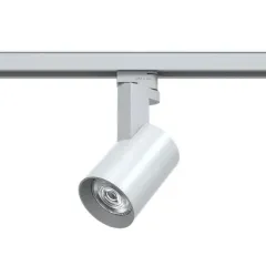 Gy 3637 36w 40° So Led Ray Spot Armatür