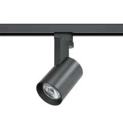 Gy 3637 36w 40° So Led Ray Spot Armatür