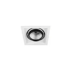 Gy 3041-30 30w 35° 2700k/3000k/4000k/5000k So Cob Led S/A Armatür