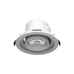 Gy 3050-30 30w 60° 2700k/3000k/4000k/5000k So Cob Led S/A Armatür