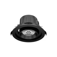 Gy 3050-30 30w 60° 2700k/3000k/4000k/5000k So Cob Led S/A Armatür