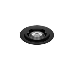 Gy 3050-14 14w 60° 2700k/3000k/4000k/5000k So Cob Led S/A Armatür