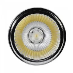Ycl 15w Ar111 Led Spot Armatür Beyaz
