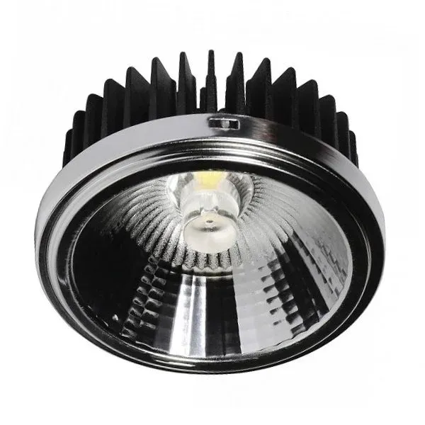 Ycl 15w Ar111 Led Spot Armatür Beyaz