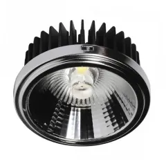 Ycl 15w Ar111 Led Spot Armatür Beyaz
