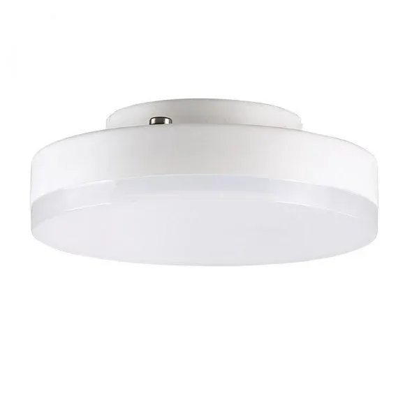 Ecolite 7w Gx53 Reflektör Tipi Led Ampul 600 Lümen 25.000 H 2700k