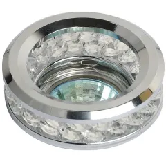 Ycl Cam Spot Mr16 Silver