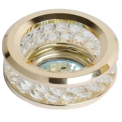 Ycl Cam Spot Mr16 Gold