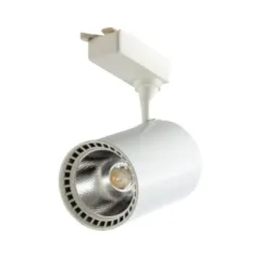 Zmr 30w Ray Spot Armatürü Beyaz Kasa