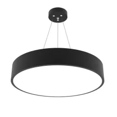 Lamptime Sarkıt Armatür 80x80 Dolu Yuvarlak 100cm 75w Siyah Gövde 3000k Sarı Işık
