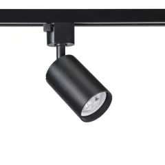 Jupiter Jk650 Monofaze Soketli Ray Spot Par16 Gu10