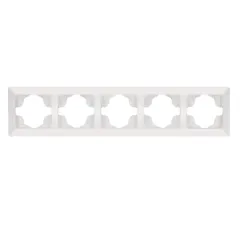 Ne-Ad Aras Beşli Yatay Çerçeve