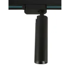 Jupiter Lr659 Monofaze Soketli Led Ray Spot Siyah