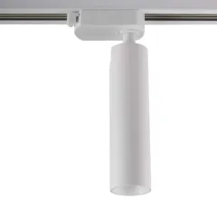 Jupiter Lr659 Monofaze Soketli Led Ray Spot Beyaz