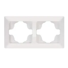 Ne-Ad Aras İkili Yatay Çerçeve