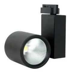 Jupiter Lr469 40w Monofaze Soketli Led Ray Spot Siyah Gövde