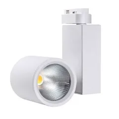 Jupiter Lr467 30w Monofaze Soketli Led Ray Spot