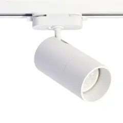 Jupiter Jr657 Monofaze Ray Spot Par16 Gu10