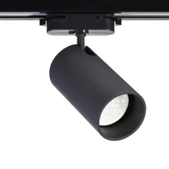 Jupiter Jr657 Monofaze Ray Spot Par16 Gu10