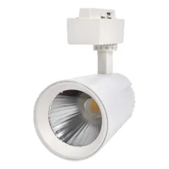 Ycl 45w Beyaz Led Ray Spot Döküm Gövde