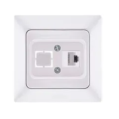 Ne-Ad Aras Tekli Data Prizi Cat6 - Çerçeve Hariç