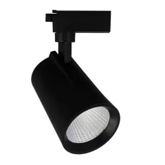 K2 25W 2700 Lümen Siyah Gövde Led Ray Spot