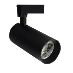 K2 35W 2700 Lümen Siyah Gövde Led Ray Spot