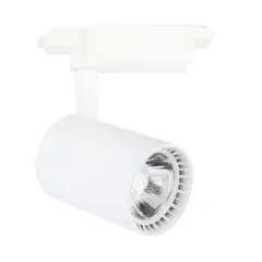 K2 15w 2700 Lümen Beyaz Gövde Led Ray Spot