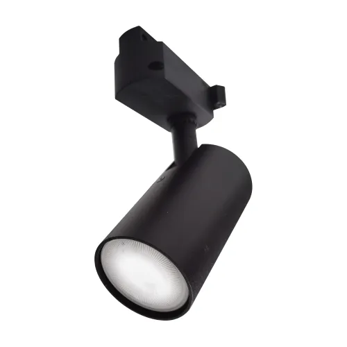 İnoled Antrasit Rubus Dekoratif Led Aplik
