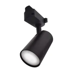 İnoled Bej Rubus Dekoratif Led Aplik