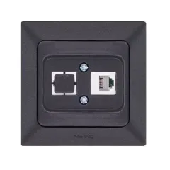 Ne-Ad Aras Data Priz (Jaksız) (Çerçeve Hariç)
