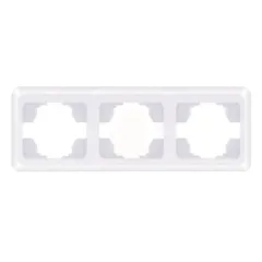 Ne-Ad Fırat Üçlü Yatay Çerçeve