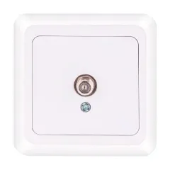 Ne-Ad Fırat Uydu Sat Priz Eko