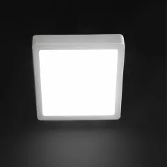 Noas Kare Led Panel 18w Sıva Üstü 3200k Gün Işığı