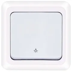 Ne-Ad Fırat Light Anahtar