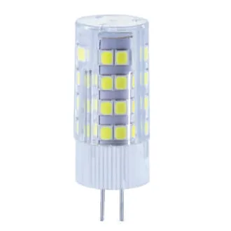 Ycl 5w Led Kapsül Ampuller