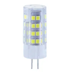 Ycl 5w Led Kapsül Ampuller