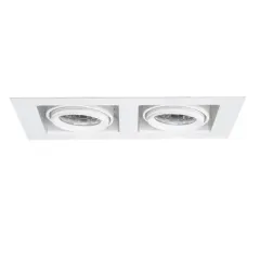 Lamptime Sıva Altı Cob Downlight 2x8w Derin Kare Beyaz Gövde 6500k Beyaz Işık
