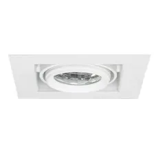 Lamptime Sıva Altı Cob Downlight 8w Derin Kare Beyaz Gövde 6500k Beyaz Işık