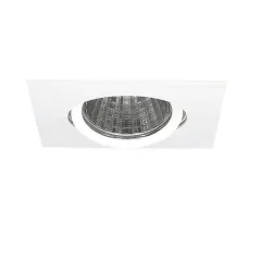 Lamptime Sıva Altı Cob Downlight 15w Derin Kare Beyaz Gövde 6500k Beyaz Işık