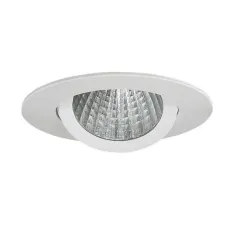 Lamptime Sıva Altı Cob Downlight 15w Yuvarlak Beyaz Gövde 6500k Beyaz Işık
