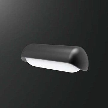 Led Tek Yönlü Bahçe- Duvar Apliği Lh-17202